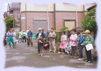 �n�搴�|����